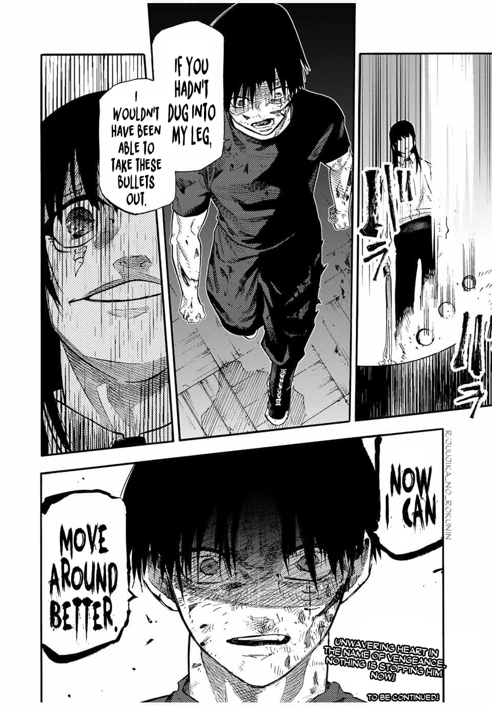 Juujika no Rokunin, Chapter 219 image 20